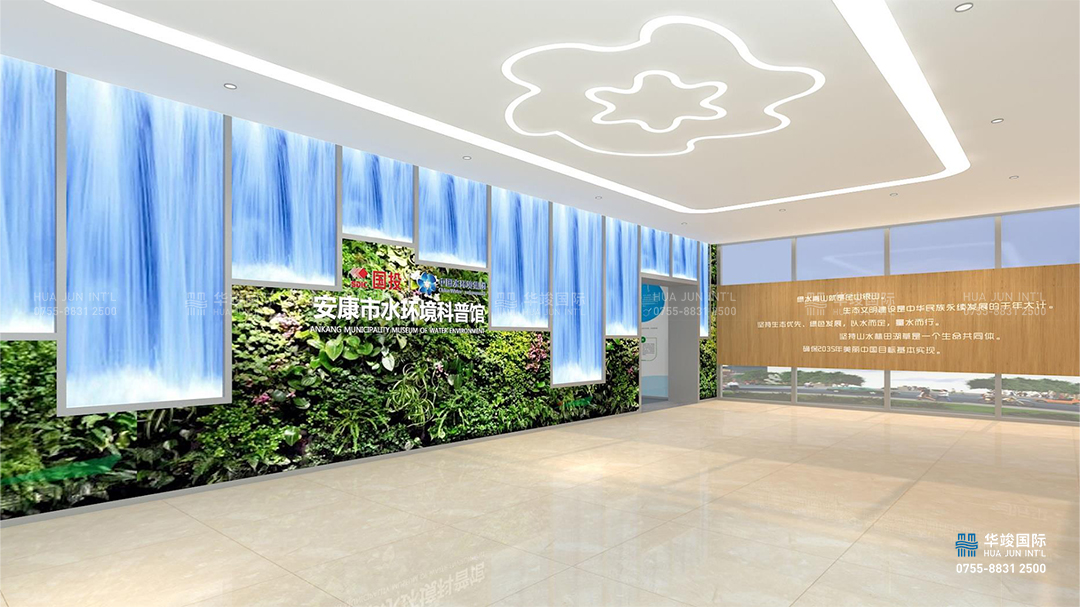 綠色環?？破照箯d設計